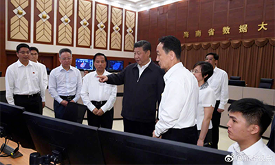 喜报｜庄闲游戏数据基因亮相海南数据大厅