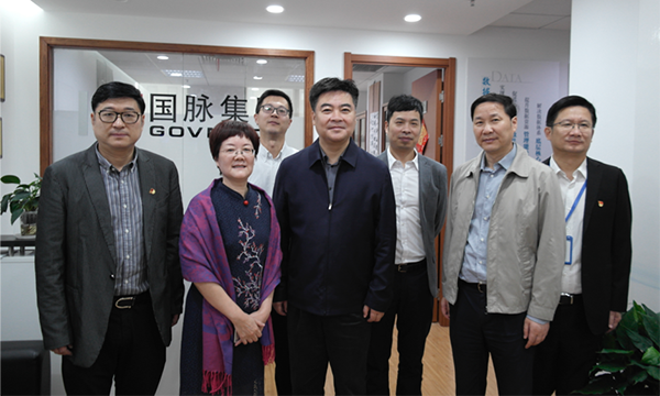 舟山市长何中伟一行莅临舟山庄闲游戏考察指导