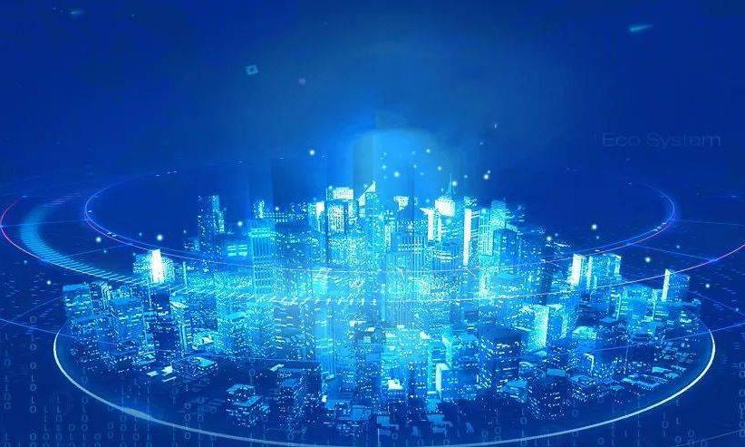 数字政府：湖南省主题及事项梳理咨询服务项目