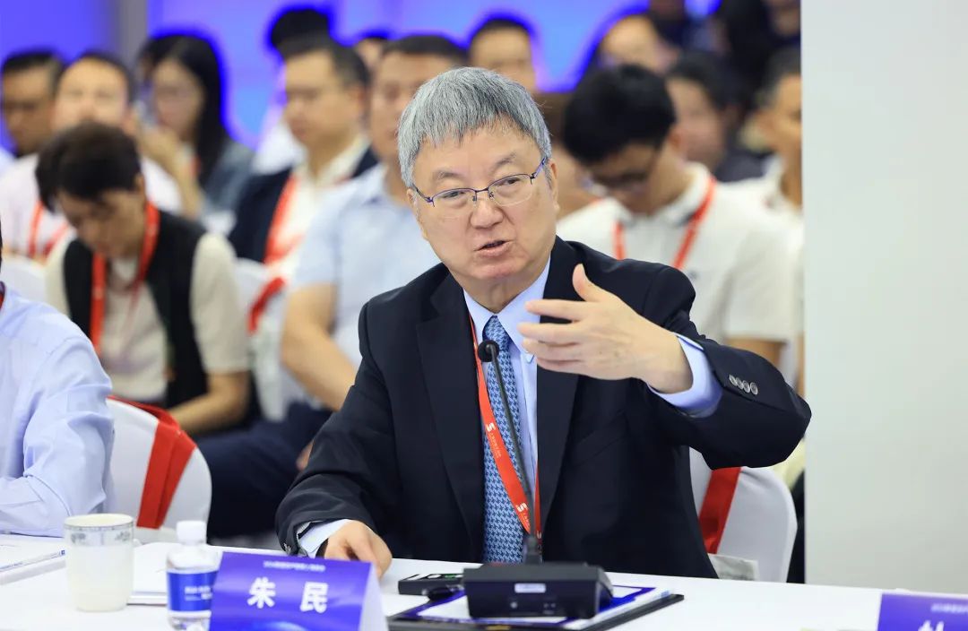 朱民：公共数据管理和使用要以服务社会最大利益为目标