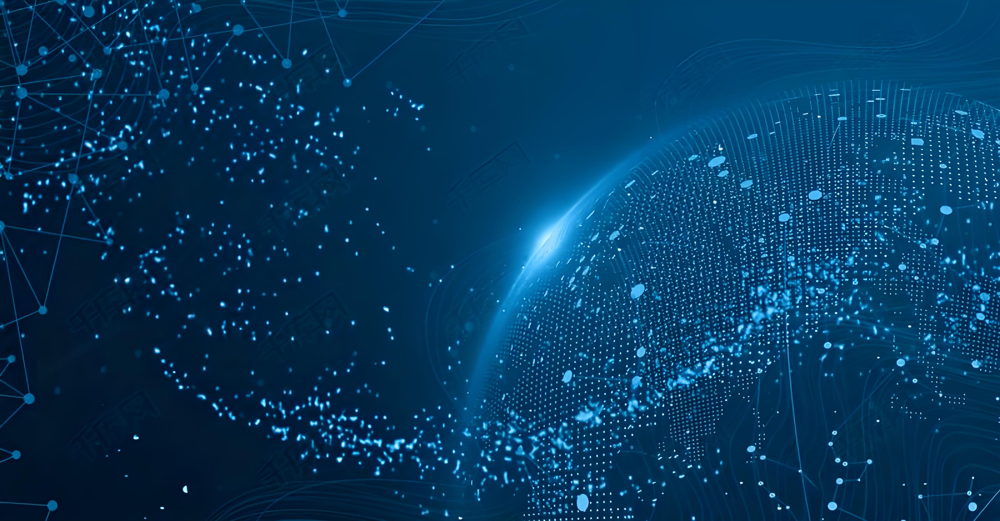 邱联鸿：激发数据要素活力，助推新质生产力发展