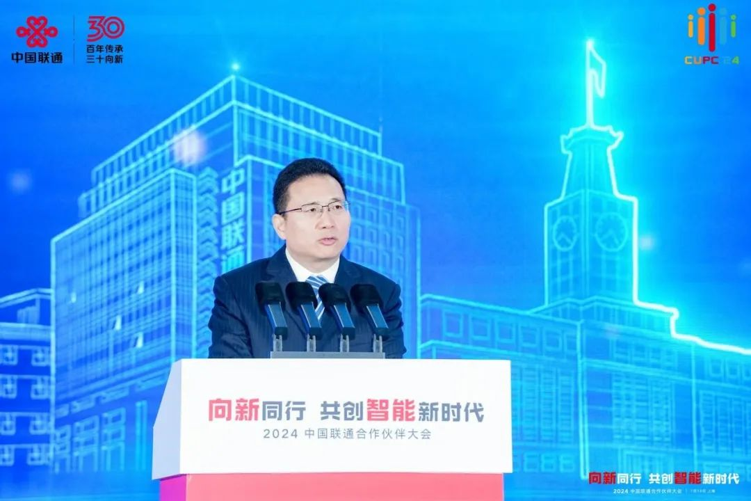 国家数据局副局长夏冰：将从三方面发力，加快推动数据要素市场化配置改革